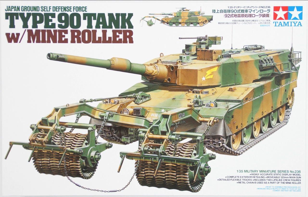 Type90 Tank w/Mine Roller Japan Ground Self Defense Force - TAMIYA 1/35
