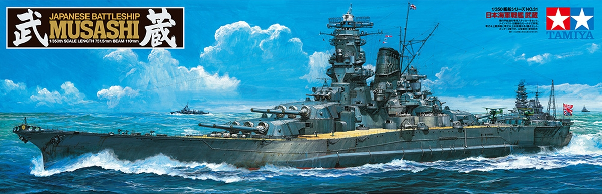 Musashi Japanese Battleship - TAMIYA 1/350