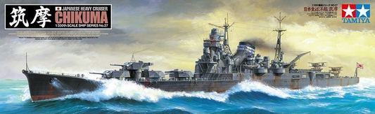 Chikuma  Japanese Heavy Cruiser - TAMIYA 1/350