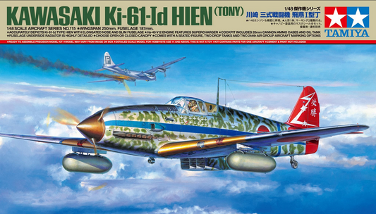 Kawasaki Ki-61-Id Hien (Tony) - TAMIYA 1/48