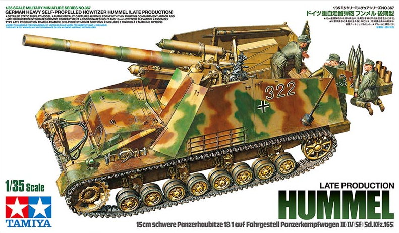 Hummel 15cm (Late) schwere Panzerhaubitze 18/1  TAMIYA 1/35
