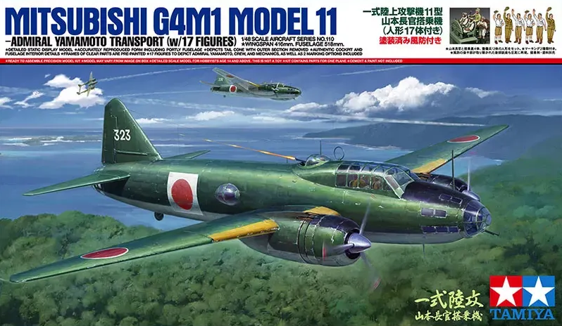 Mitsubishi G4M1 Model 11 - Admiral Yamamoto Transport (w/17 figurines) - TAMIYA 1/48