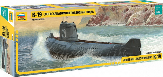 K-19 Soviet Nuclear Submarine - ZVEZDA 1/350
