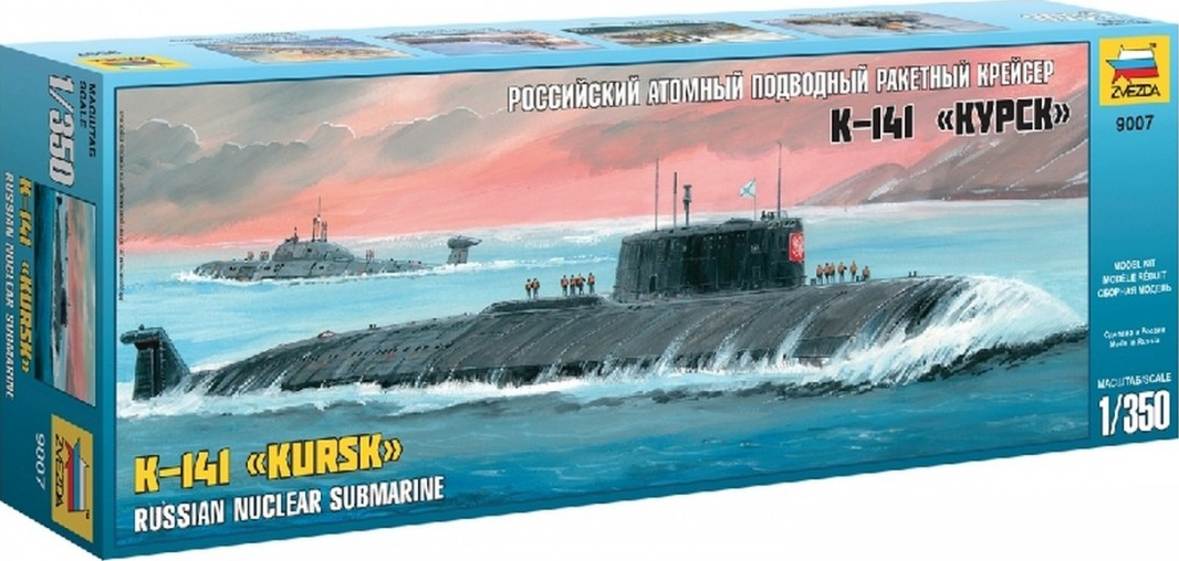 K-141 "Kursk" Russian Nuclear Submarine - ZVEZDA 1/350