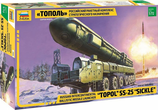 SS-25 Topol "Sickle" Russian Intercontinental Ballistic Missile - ZVEZDA 1/72