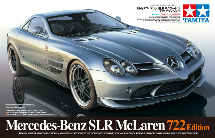 Mercedes-Benz SLR McLaren 722 Edition - Sports Car Series - TAMIYA 1/24