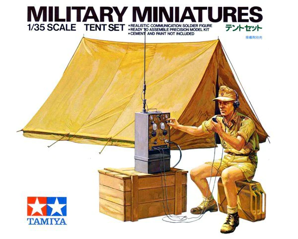 Military Miniatures - Tent Set - TAMIYA 1/35