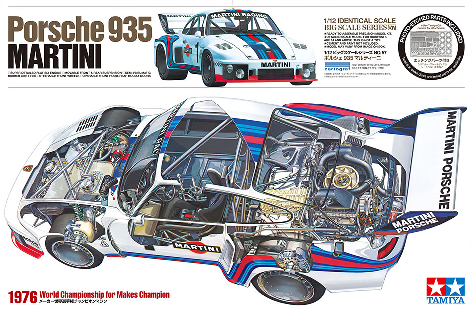 Porsche 935 Martini - TAMIYA 1/12