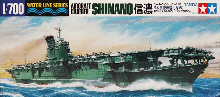 Shinano Japanese Aircraft Carrier WWII - TAMIYA 1/700