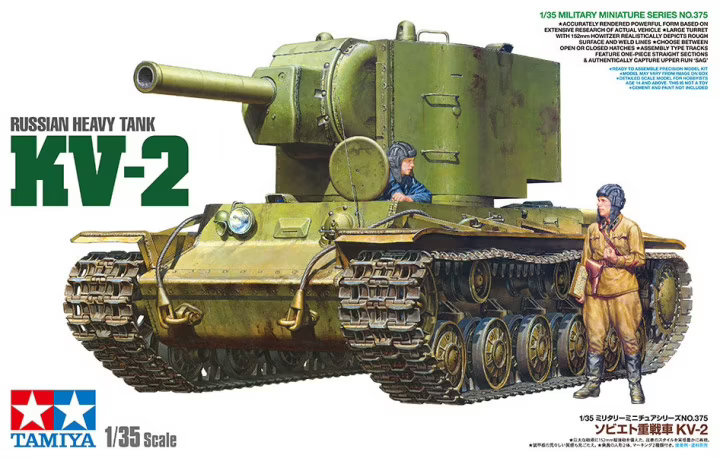 KV-2 Russian Heavy Tank - TAMIYA 1/35