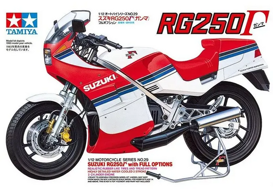 Suzuki RG 250 Full Options - TAMIYA 1/12