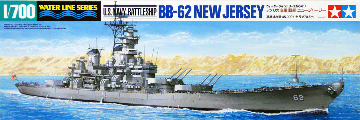 US Navy Battleship - BB-62 New Jersey - Water Line Series - TAMIYA 1/700