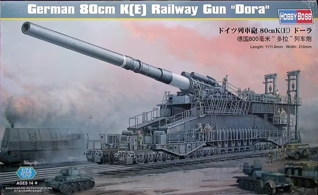German 80cm K ( E ) Railway Gun "Dora" - HOBBY BOSS 1/72