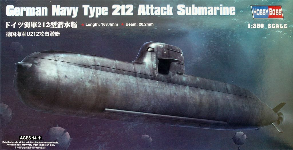 German Navy Type 212 Attack Submarine - HOBBY BOSS 1/350