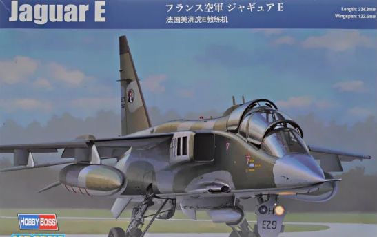 Jaguar E - HOBBY BOSS 1/72