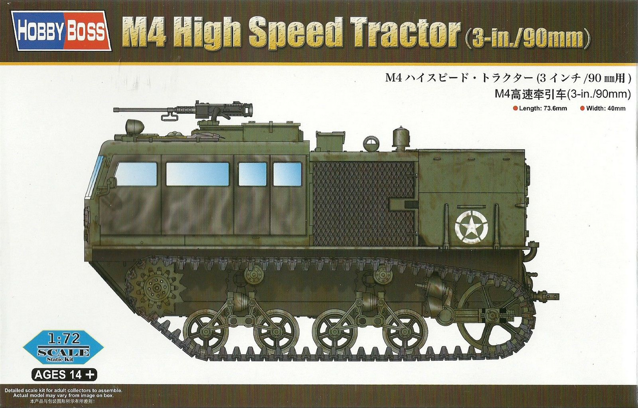 M4 High Speed Tractor (3-in./90mm) - HOBBY BOSS 1/72