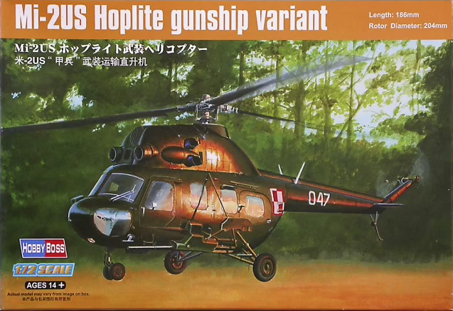 Mi-2US Hoplite Gunship Variant - HOBBY BOSS 1/72