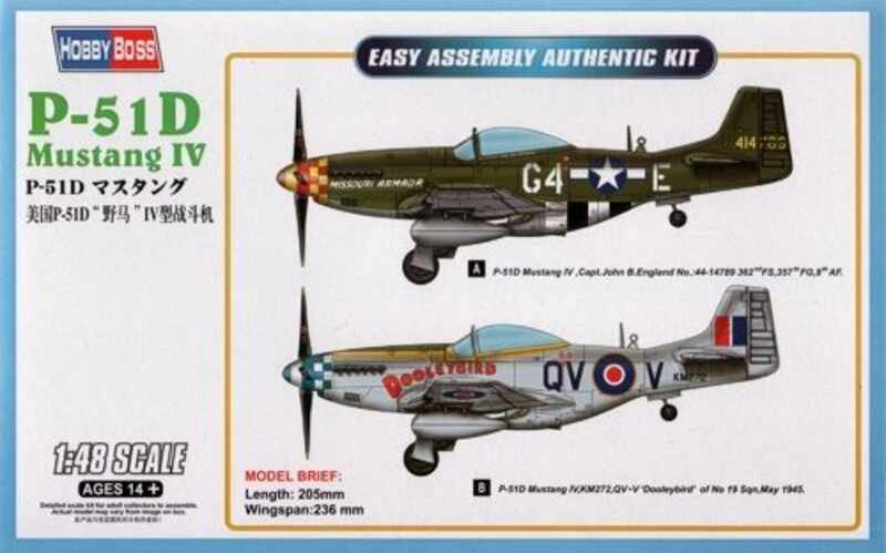 P-51D Mustang IV - Easy Assembly Authentic Kit - HOBBY BOSS 1/48