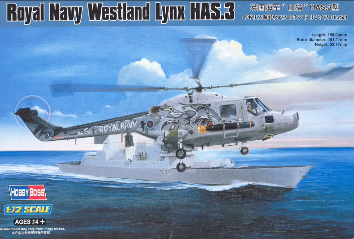 Royal Navy Westland Lynx HAS.3 - HOBBY BOSS 1/72
