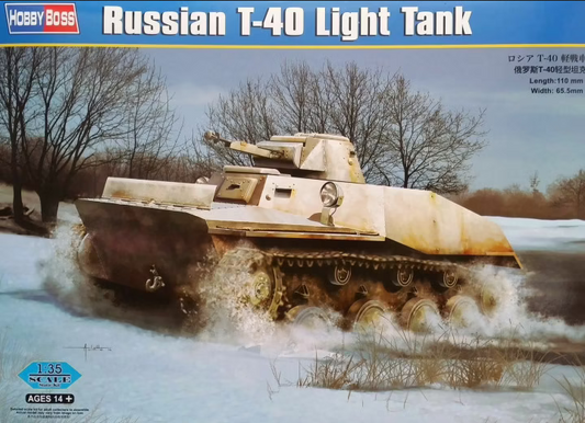 Russian T-40 Light Tank - HOBBY BOSS 1/35