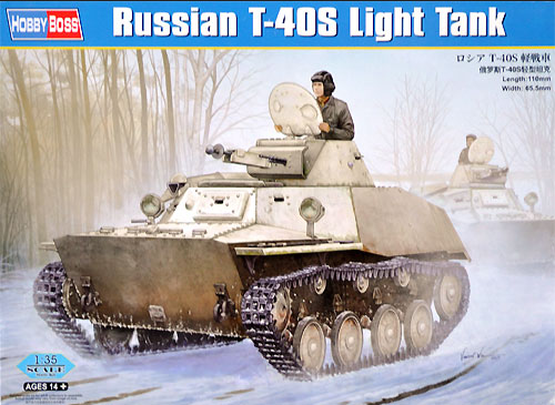 Russian T-40S Light Tank - HOBBY BOSS 1/35