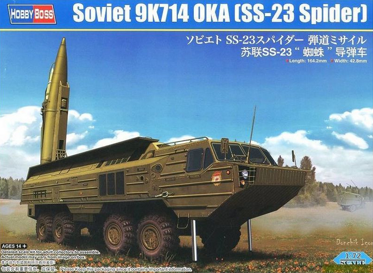 Soviet 9K714 OKA (SS-23 Spider) - HOBBY BOSS 1/72