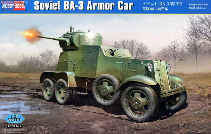 Soviet BA-3 Armor Car - HOBBY BOSS 1/35