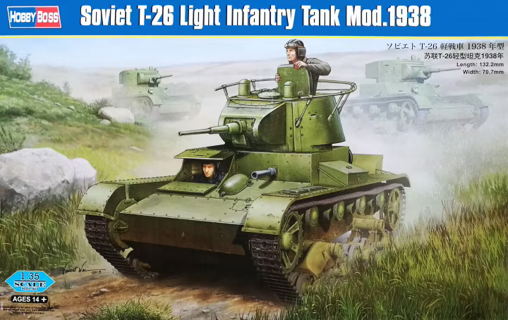 Soviet T-26 Light Infantry Tank Mod.1938 - HOBBY BOSS 1/35