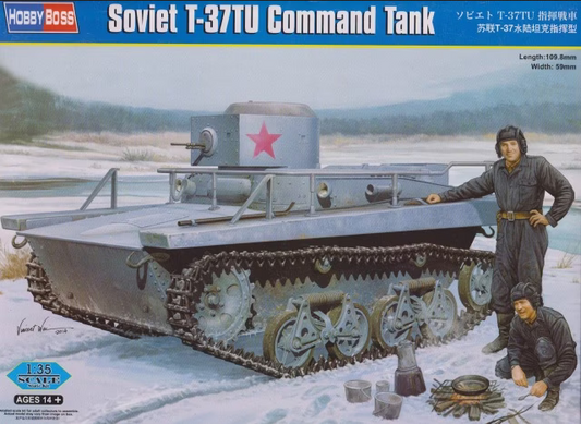 Soviet T-37TU Command Tank - HOBBY BOSS 1/35