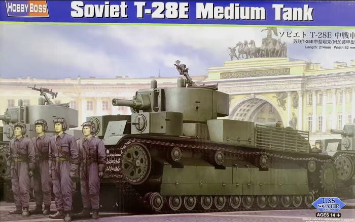 Soviet T-28E Medium Tank - HOBBY BOSS 1/35