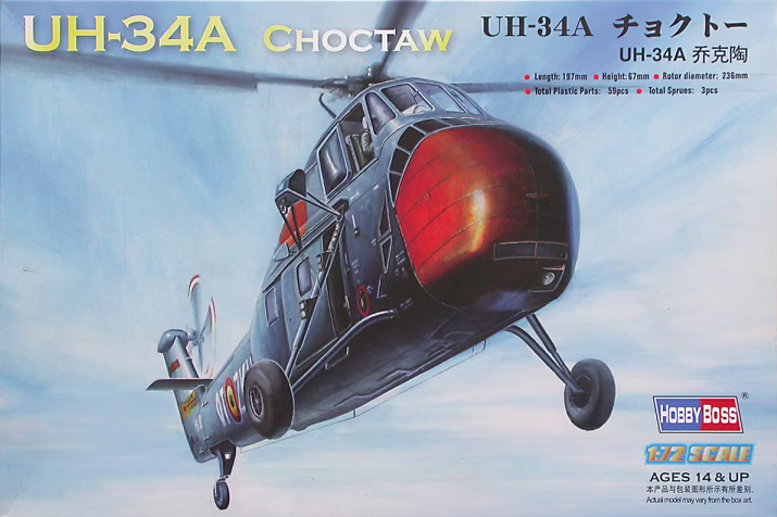 UH-34A Choctaw - HOBBY BOSS 1/72