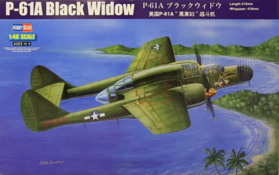US P-61A Black Widow - HOBBY BOSS 1/48