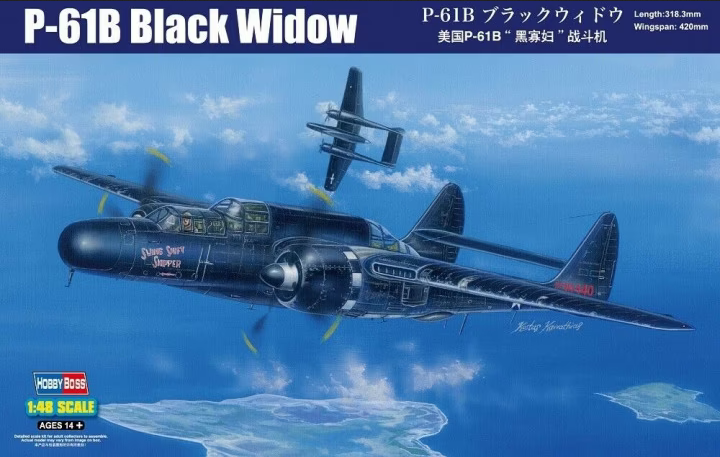 US P-61B Black Widow - HOBBY BOSS 1/48