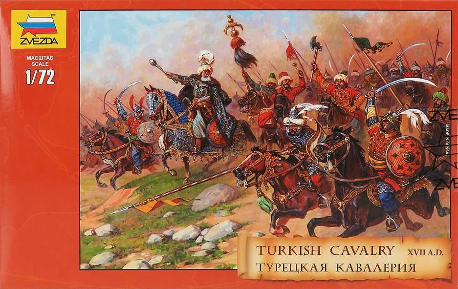 Turkish Cavalry XVII A.D. - ZVEZDA 1/72