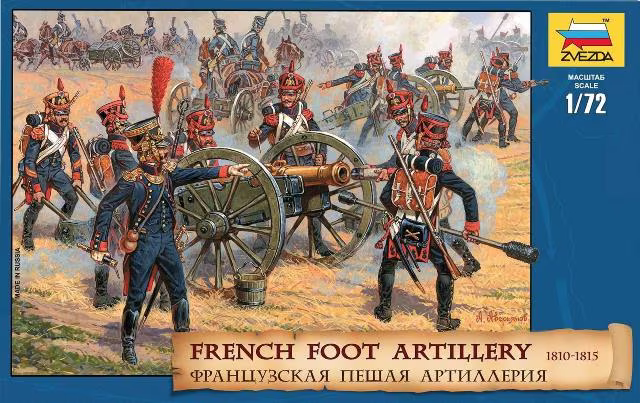 French Foot Artillery 1810-1815 - ZVEZDA 1/72
