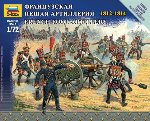 French Foot Artillery 1812-1814 - ZVEZDA 1/72