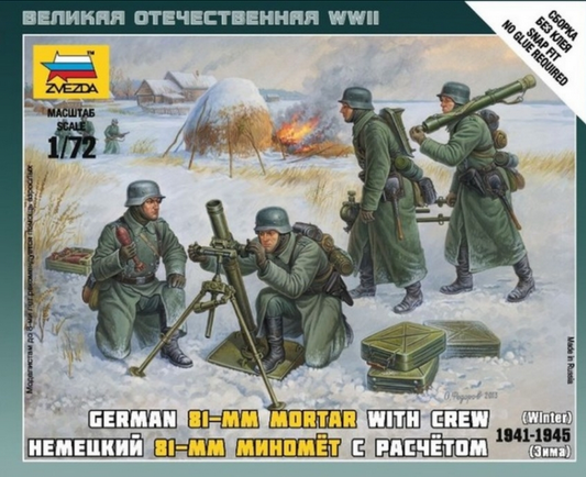 German 81-mm Mortar with Crew (Winter) 1941-1945 - ZVEZDA 1/72