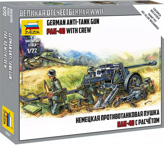 German anti-tank Gun PAK 40 with Crew - ZVEZDA 1/72