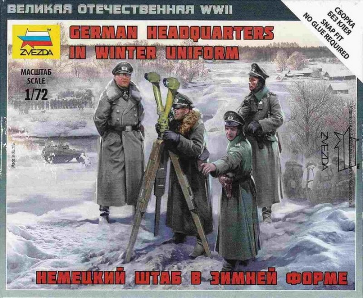 German Headquarters in Winter Uniform - ZVEZDA 1/72