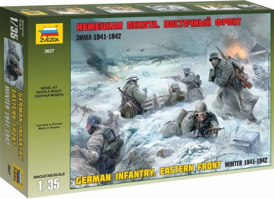 German Infantry Eastern Front (Winter 1941-1942) - ZVEZDA 1/35