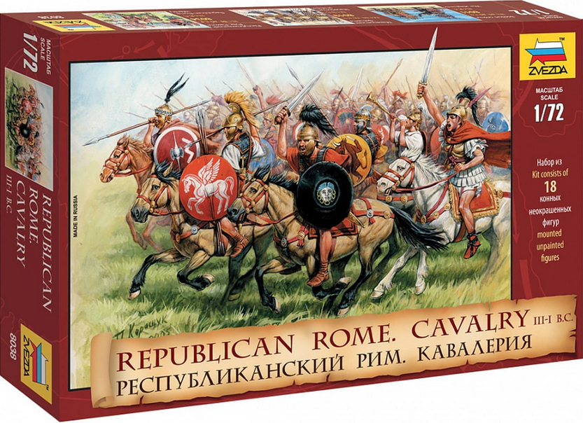 Republican Rome. Cavalry III-I B.C. - ZVEZDA 1/72