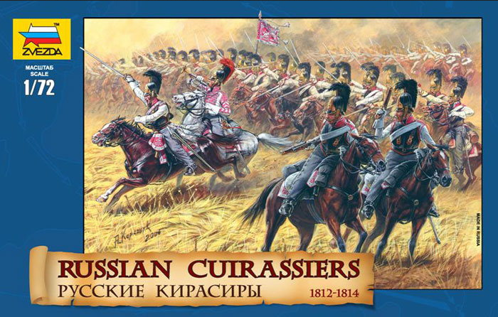Russian Cuirassiers 1812-1814 - ZVEZDA 1/72