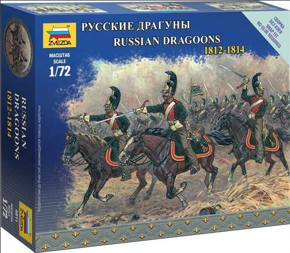 Russian Dragoons 1812-1814 - ZVEZDA 1/72