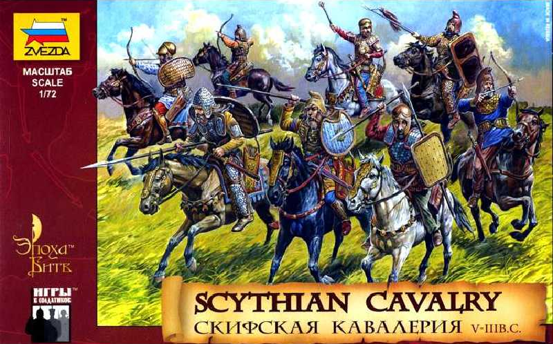 Scythian Cavalry V-III B.C. - ZVEZDA 1/72