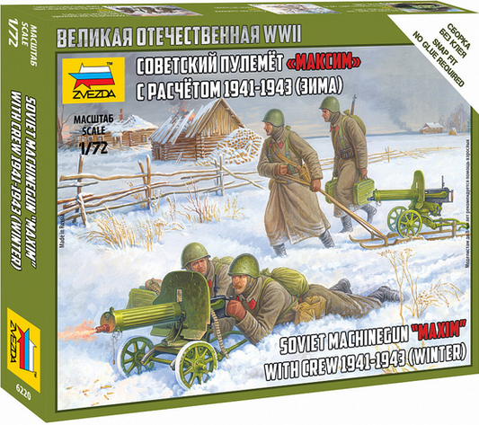 Soviet Machinegun "MAXIM" with Crew 1941-1943 (Winter) - ZVEZDA 1/72