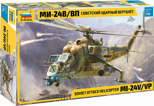 Soviet Attack Helicopter Mi-24V/VP - ZVEZDA 1/48
