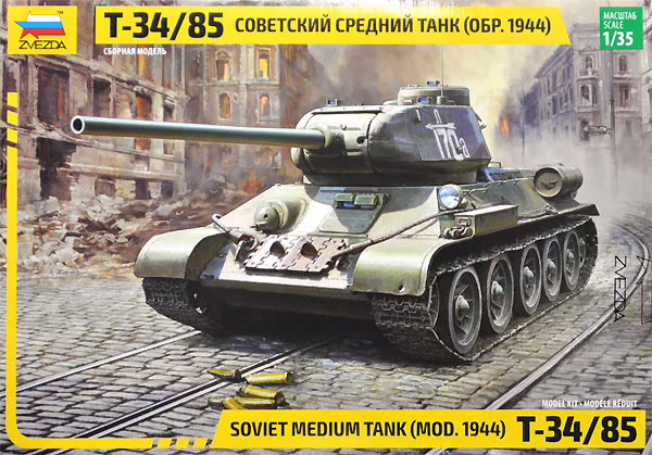T-34/85 Soviet Medium Tank (MOD. 1944) - ZVEDA 1/35