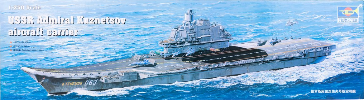 Aircraft carrier Admiral Kuznetsov Russian Navy - TRUMPETER 1/350