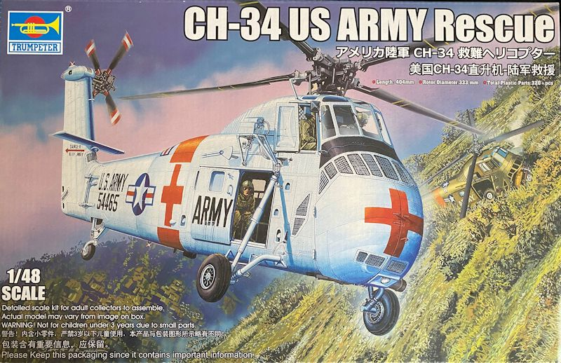 CH-34 US ARMY Rescue - TRUMPETER 1/48