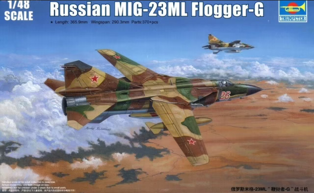 Mig-23ML Flogger-G - TRUMPETER 1/48